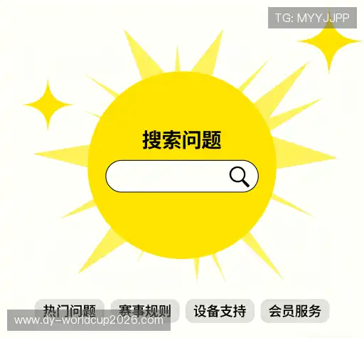 疑问解答网